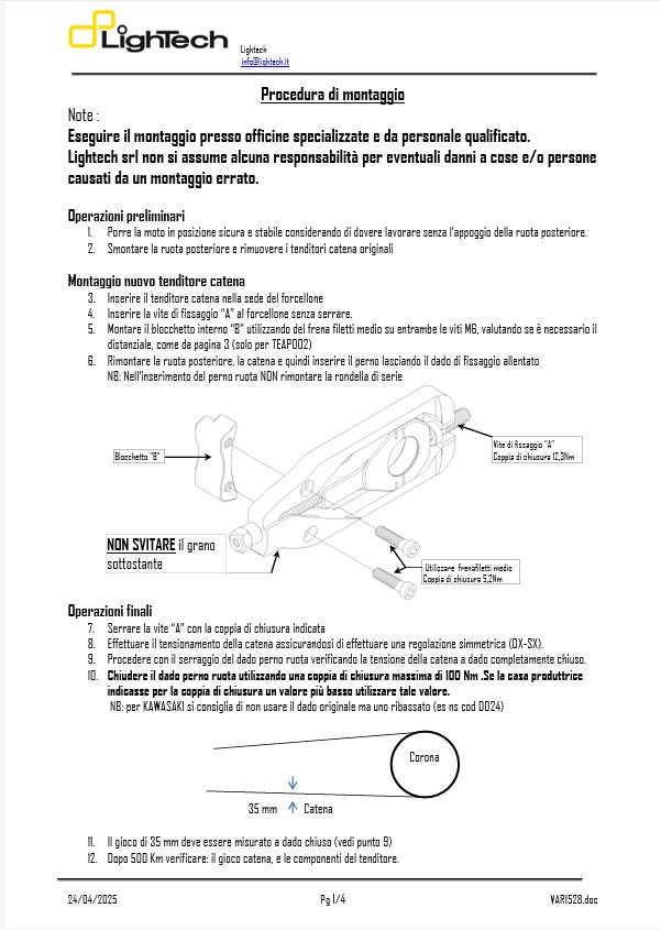LighTechチェーンテンショナー BMW S1000RR K46 (09-18) TEBM002 