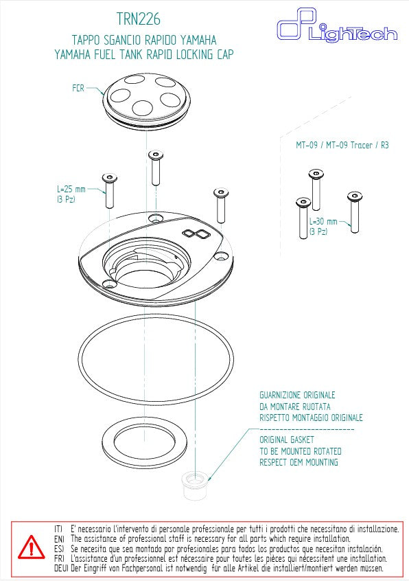タンクキャップ スクリュータイプ LighTech Yamaha YZF-R3 (15-25) TRN226 