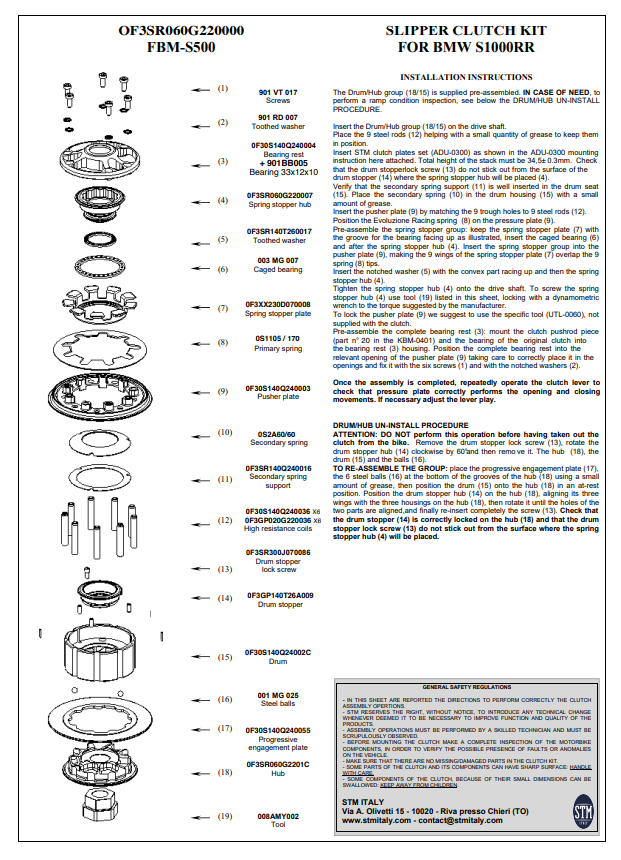 STM EVO GP ドライクラッチ BMW S1000RR K46 (09-18) KTT-1300 