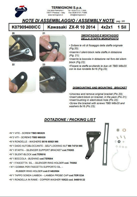 ターミニョーニ 完全排気システム ステンレス製 カワサキ ZX-10 R/RR (16-20) K07909400ICC 