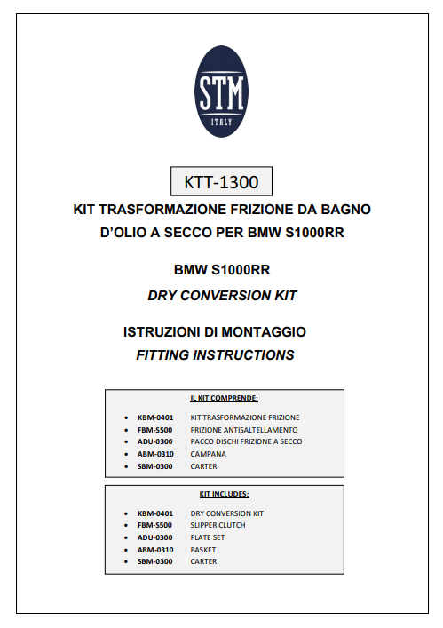 STM EVO GP ドライクラッチ BMW S1000RR K46 (09-18) KTT-1300 