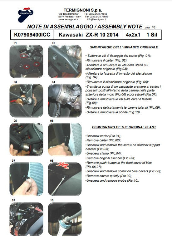 ターミニョーニ 完全排気システム チタン Kawasaki ZX-10 R/RR (16-20) K08010200TCC 