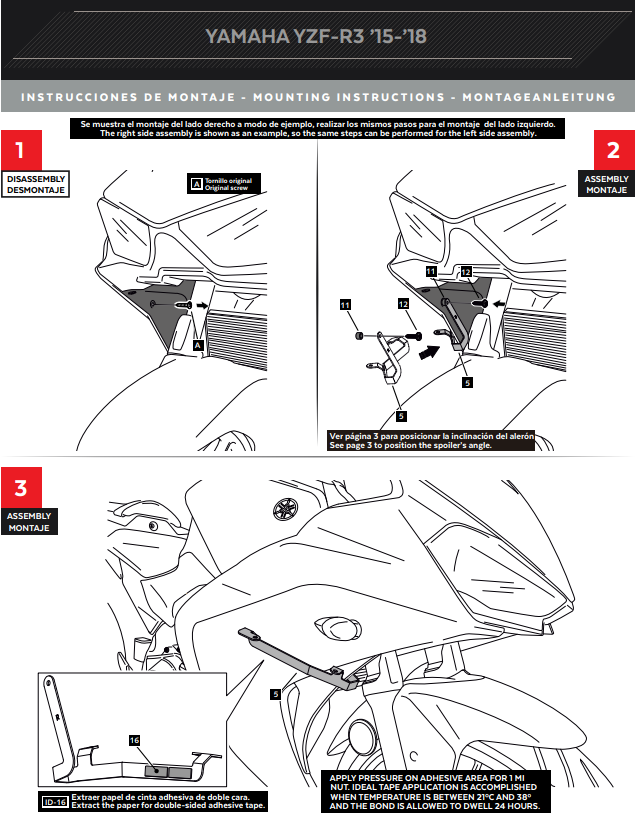 プイグ ウィングレット スポイラー ダウンフォース ヤマハ YZF-R3 (15-18) 3171 