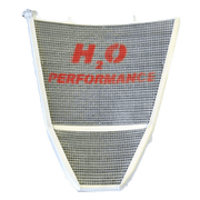 スズキ GSX-R 600 (08-10) 用 H2O パフォーマンス ラジエターキット 