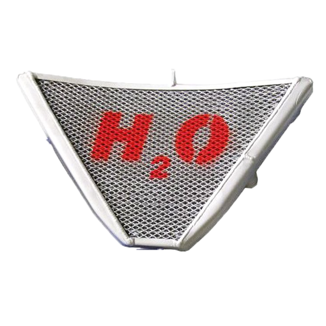 追加のウォータークーラーキット H2O パフォーマンス ホンダ CBR 600 RR (12-25) 
