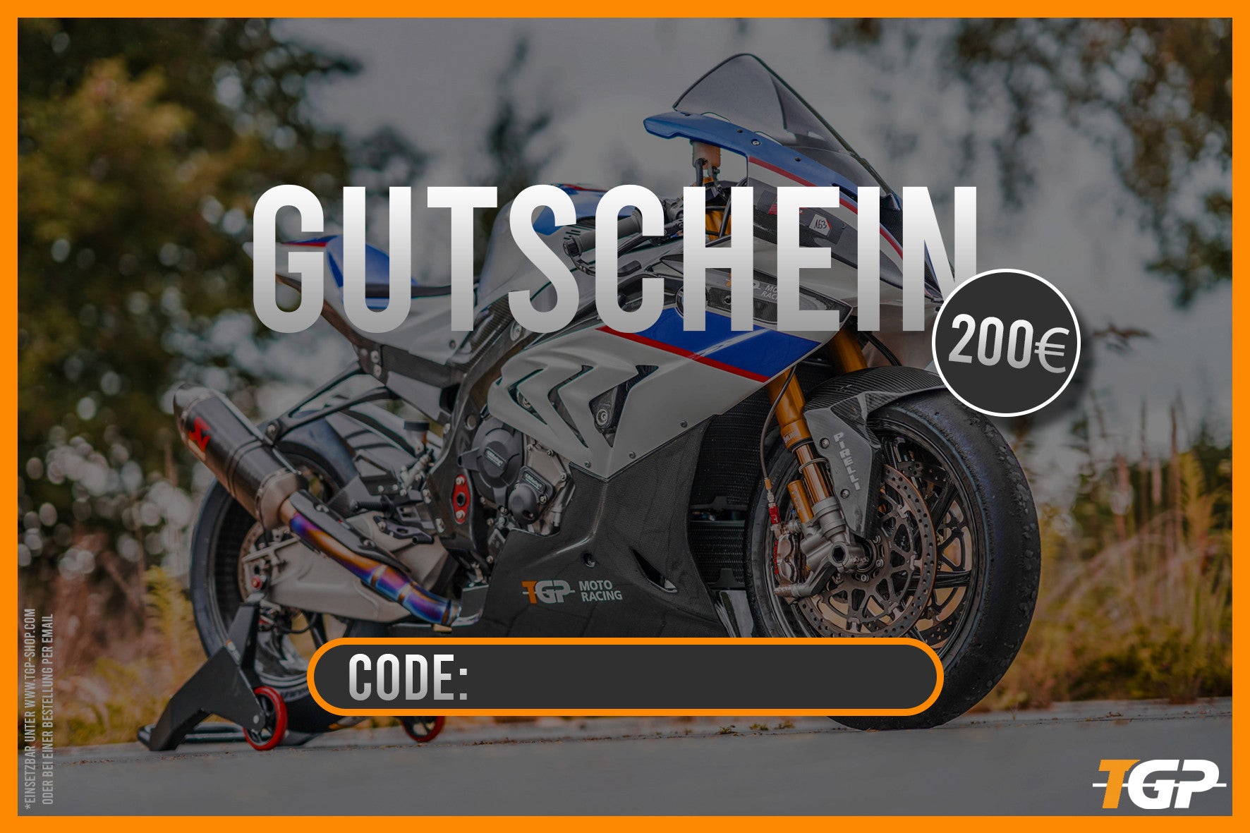 200€のギフト券 