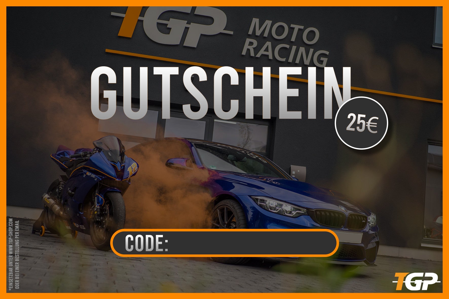 25€のクーポン 