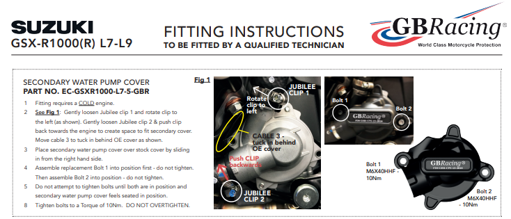 GBRacing製 水ポンププロテクター カバー Suzuki GSX-R 1000 (17-23) 