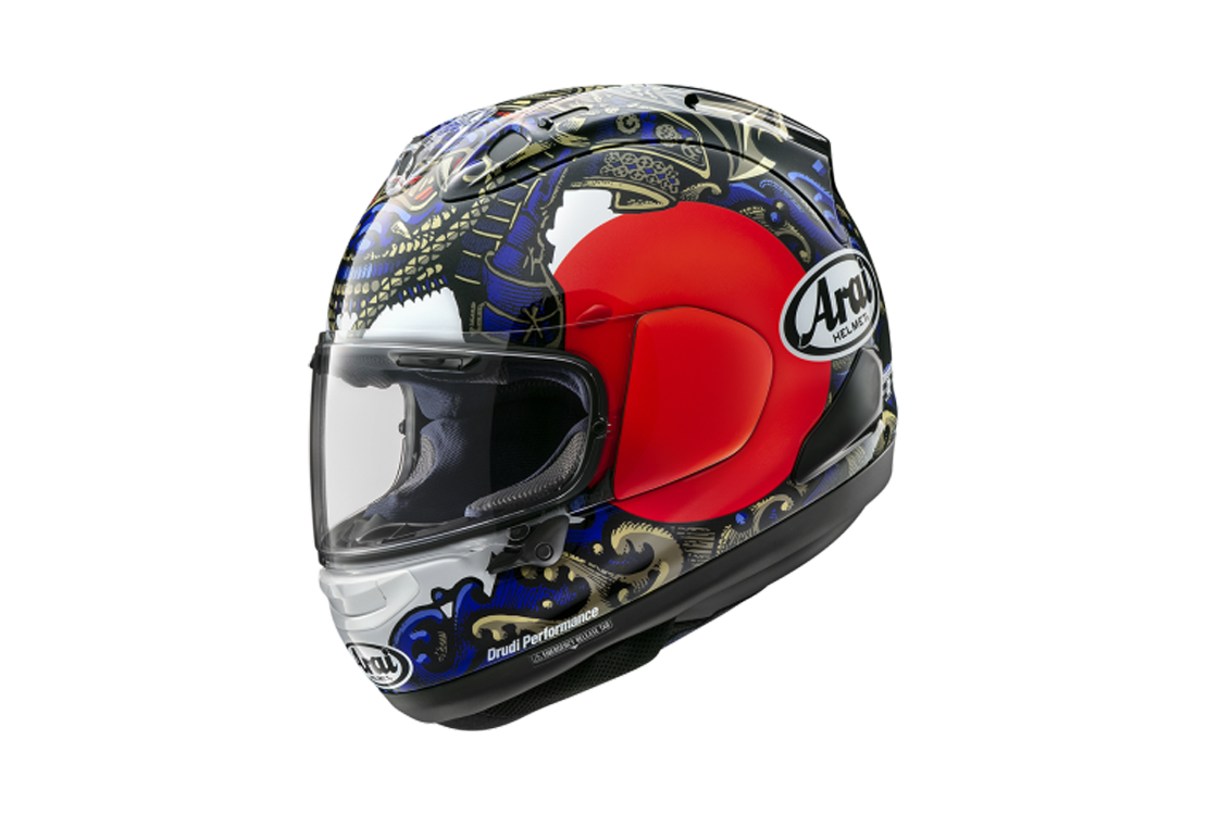 Arai RX-7V Evo Helm Samurai