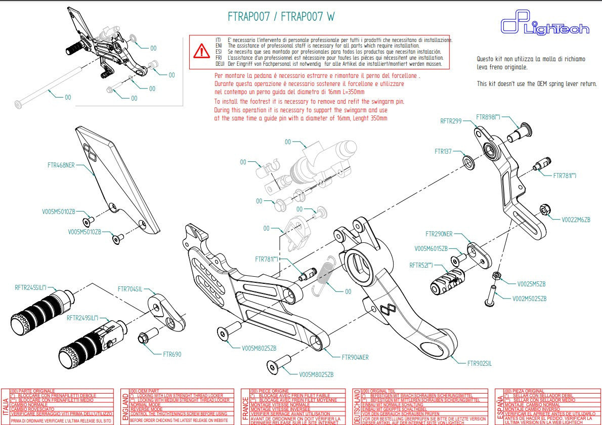 LighTech フットレストシステム Aprilia RS 660 (20-25) FTRAP007/W 